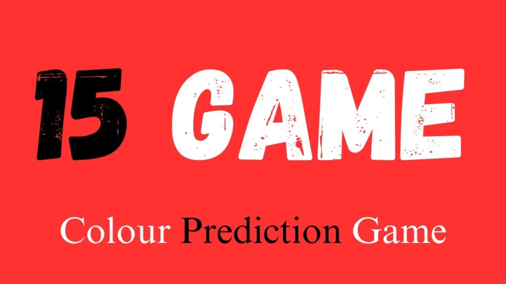 15 Game